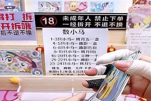 主帅冠军数排行：弗格森49冠居首 瓜帅37冠第二 穆帅安帅26冠第六